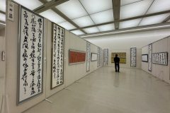 1_6b6c5b9f39f8f9b091720bb850bfc481