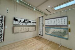 1e11d30cbb7ee912ff37147e7c328737