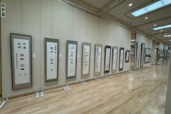 7a36585e9d443ded29982e2a0ba0f68b