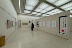 b8bd835c1056a2a46bcc1153da7ee580